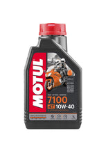 تحميل الصورة في معرض الصور MOTUL 7100 10W-40 4T FULLY SYNTHETIC 