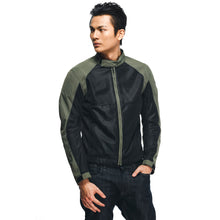 تحميل الصورة في معرض الصور DAINESE SEVILLA AIR TEX JACKET 