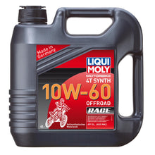 تحميل الصورة في معرض الصور LIQUI MOLY ENGINE OIL MOTORBIKE 4T 10W-60 FULLY SYNTHETIC 1 LITER - Alhawee Motors 